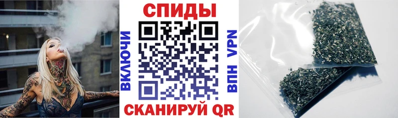 Купить закладки  Кандалакша  Бутират Butirat 