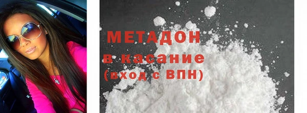 гидропоника Касимов