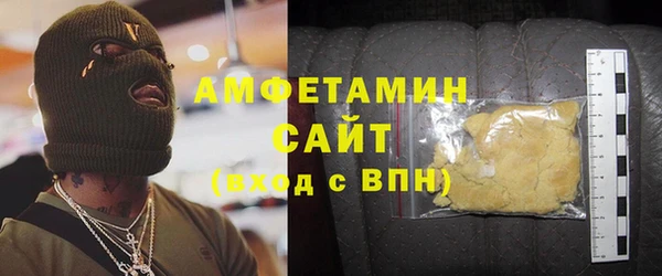 винт Карталы