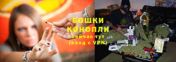 метамфетамин Карпинск