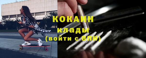 винт Карталы