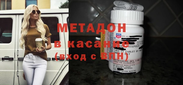винт Карталы