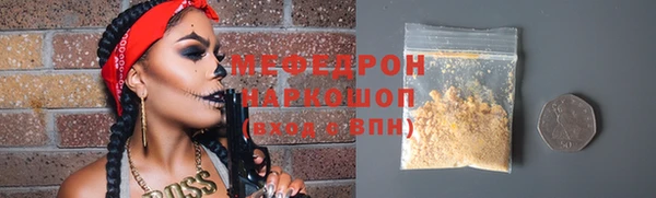 гидропоника Касимов