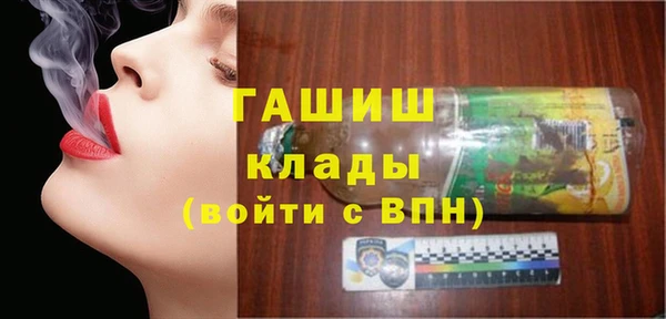 гидропоника Касимов