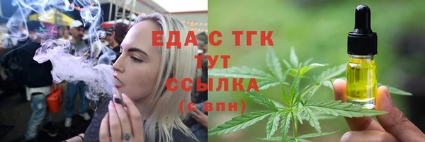 гидропоника Касимов