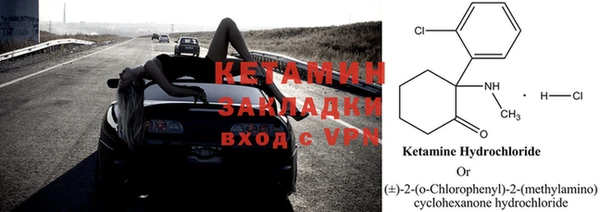 винт Карталы