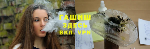 гидропоника Касимов