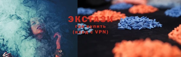 гидропоника Касимов