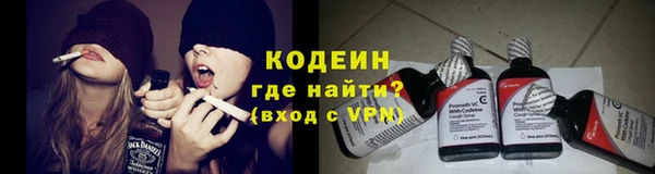 гидропоника Касимов