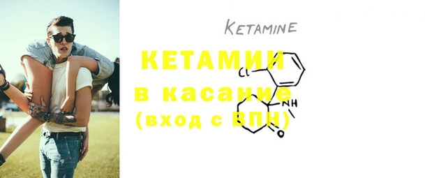 метамфетамин Карпинск