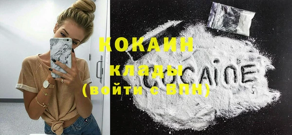 гидропоника Касимов