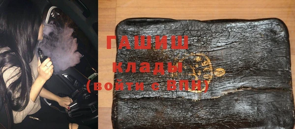 винт Карталы