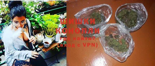 метамфетамин Карпинск