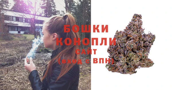 винт Карталы
