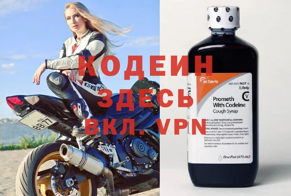 гидропоника Касимов