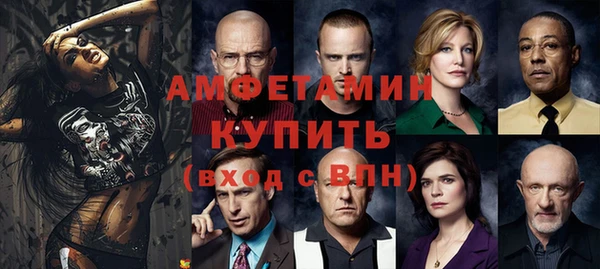 винт Карталы