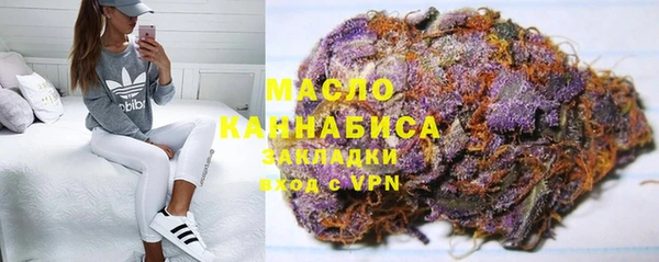 гидропоника Касимов