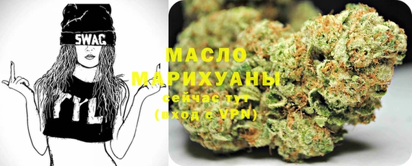 гидропоника Касимов