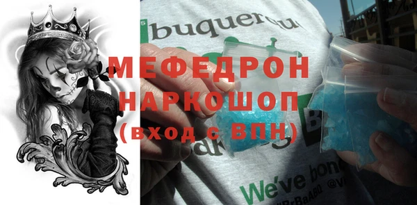 гидропоника Касимов