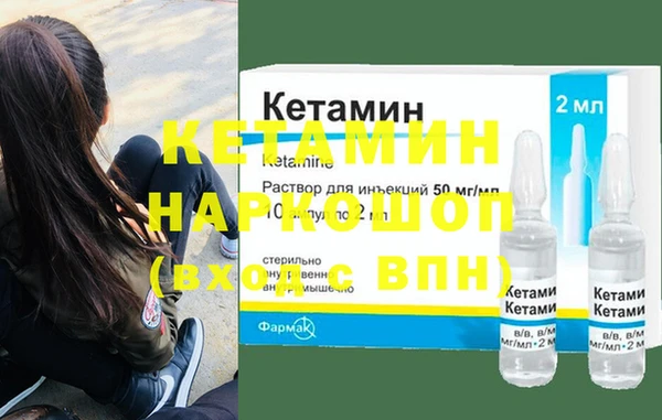 винт Карталы