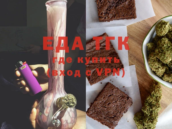 метамфетамин Карпинск