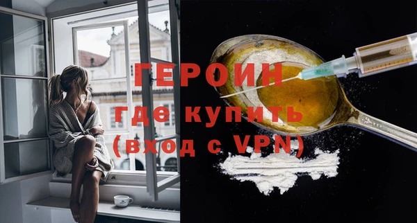 гидропоника Касимов