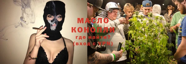 винт Карталы