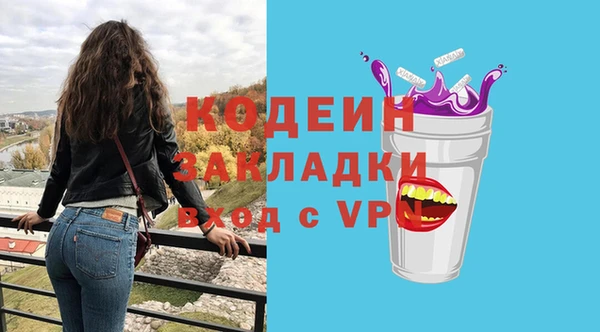 винт Карталы