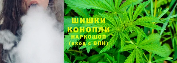 метамфетамин Карпинск
