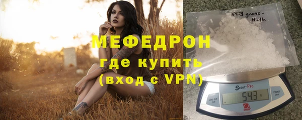 гидропоника Касимов