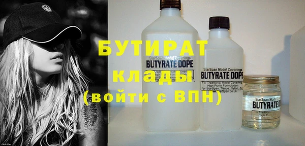 винт Карталы