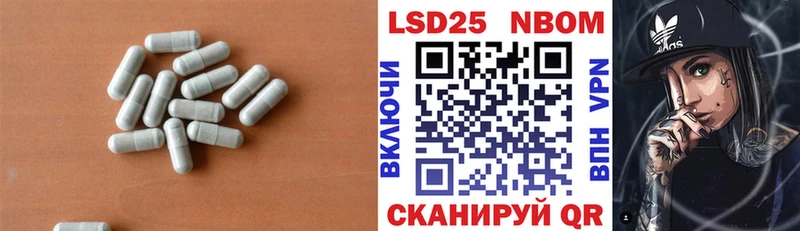 LSD-25 экстази кислота  Купить где  Кандалакша 