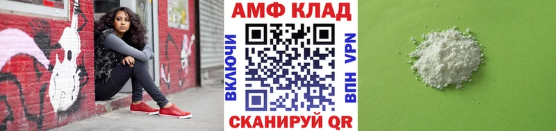 Купить закладки  Кандалакша  Метамфетамин Декстрометамфетамин 99.9% 