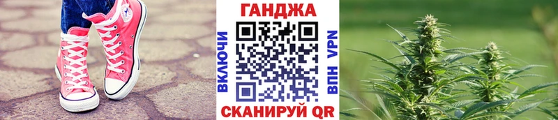 Купить где  Кандалакша  Марихуана Amnesia 